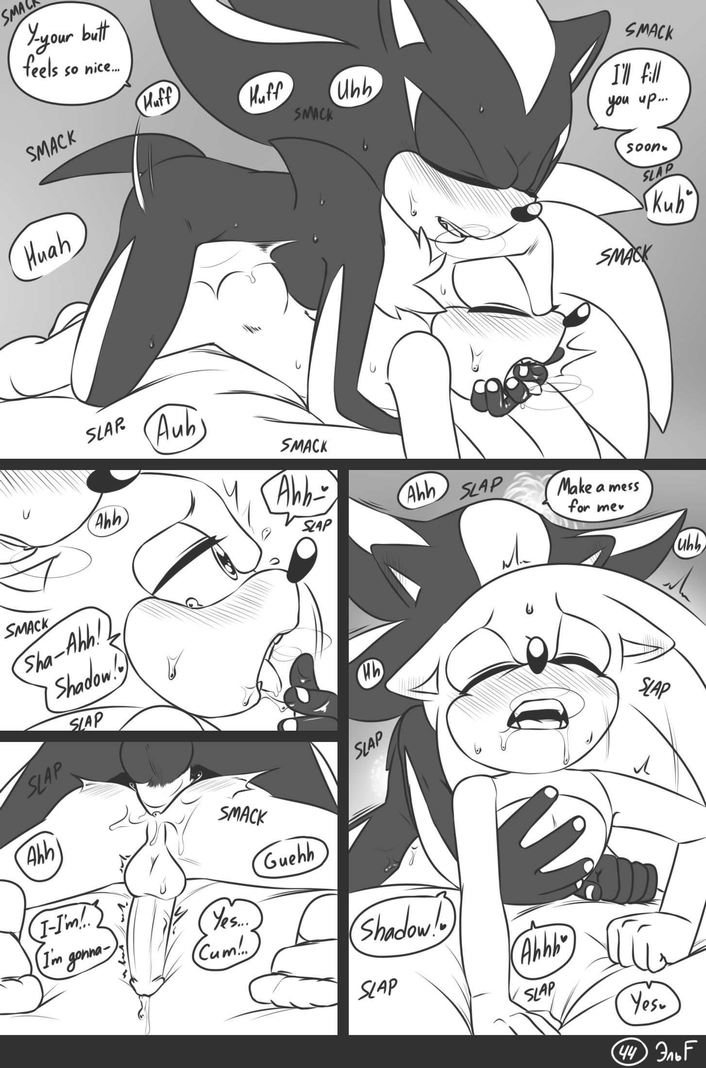 Page 45